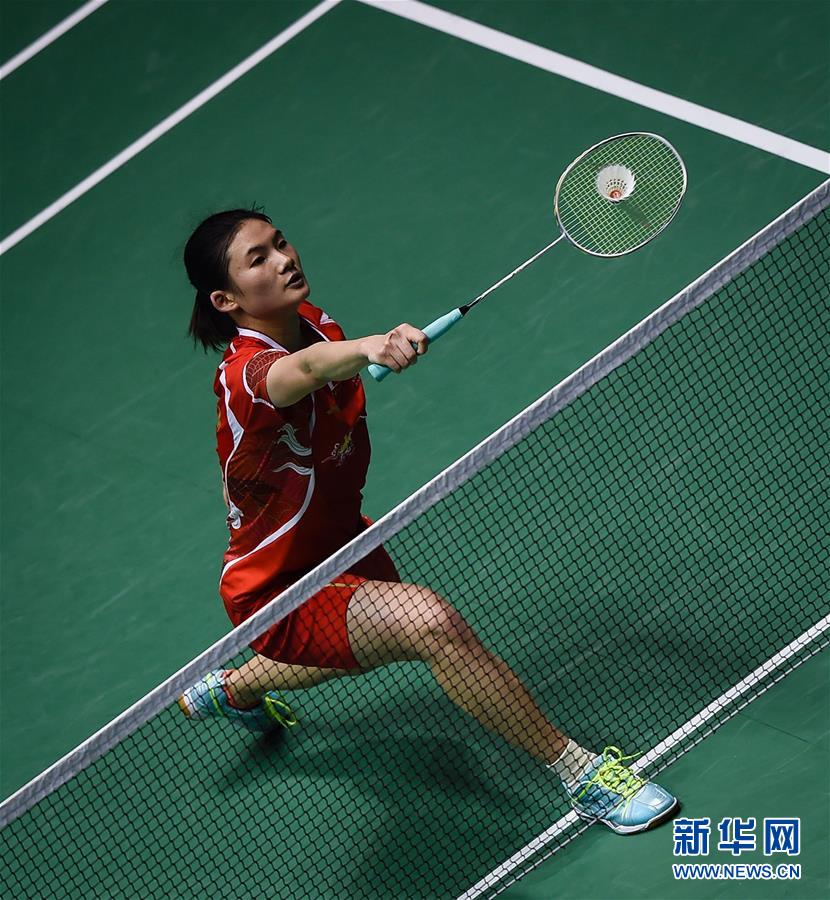 他们在20 他们在20