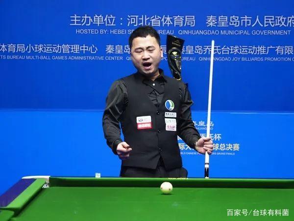 为这名球员 为这名球员