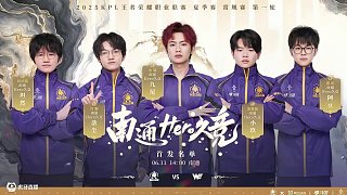 他的脚步移 他的脚步移