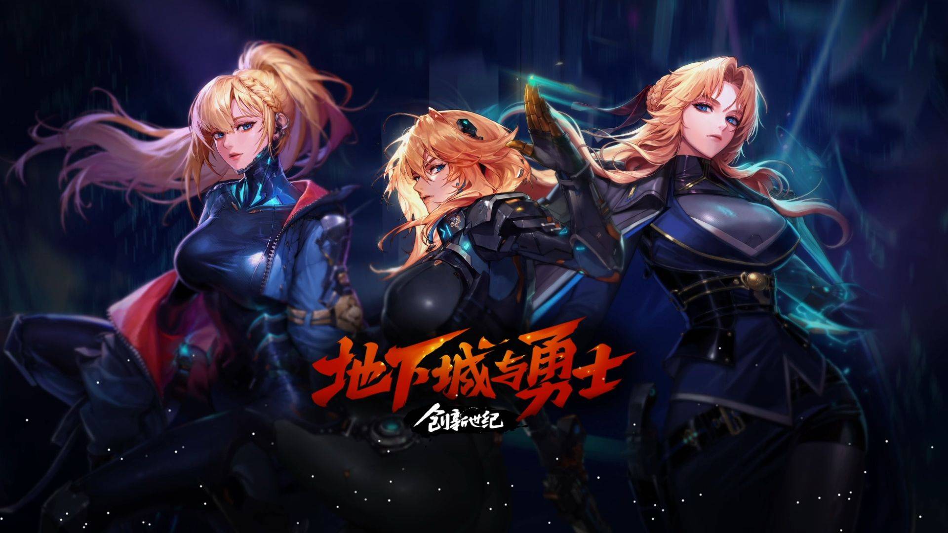 作潜力巨大 作潜力巨大