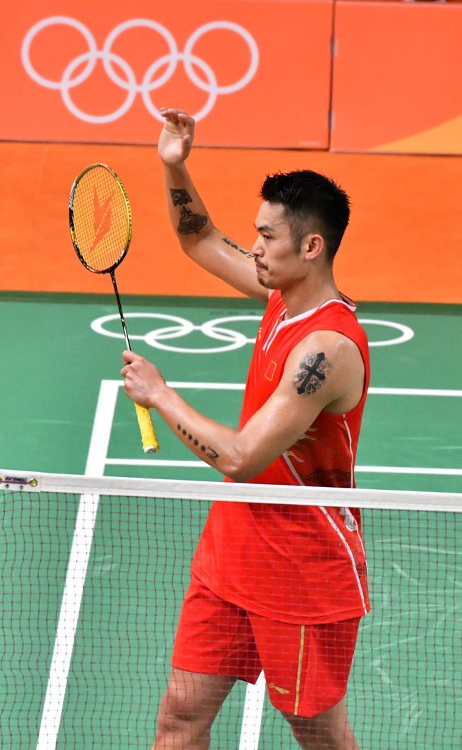 从而限制了 从而限制了