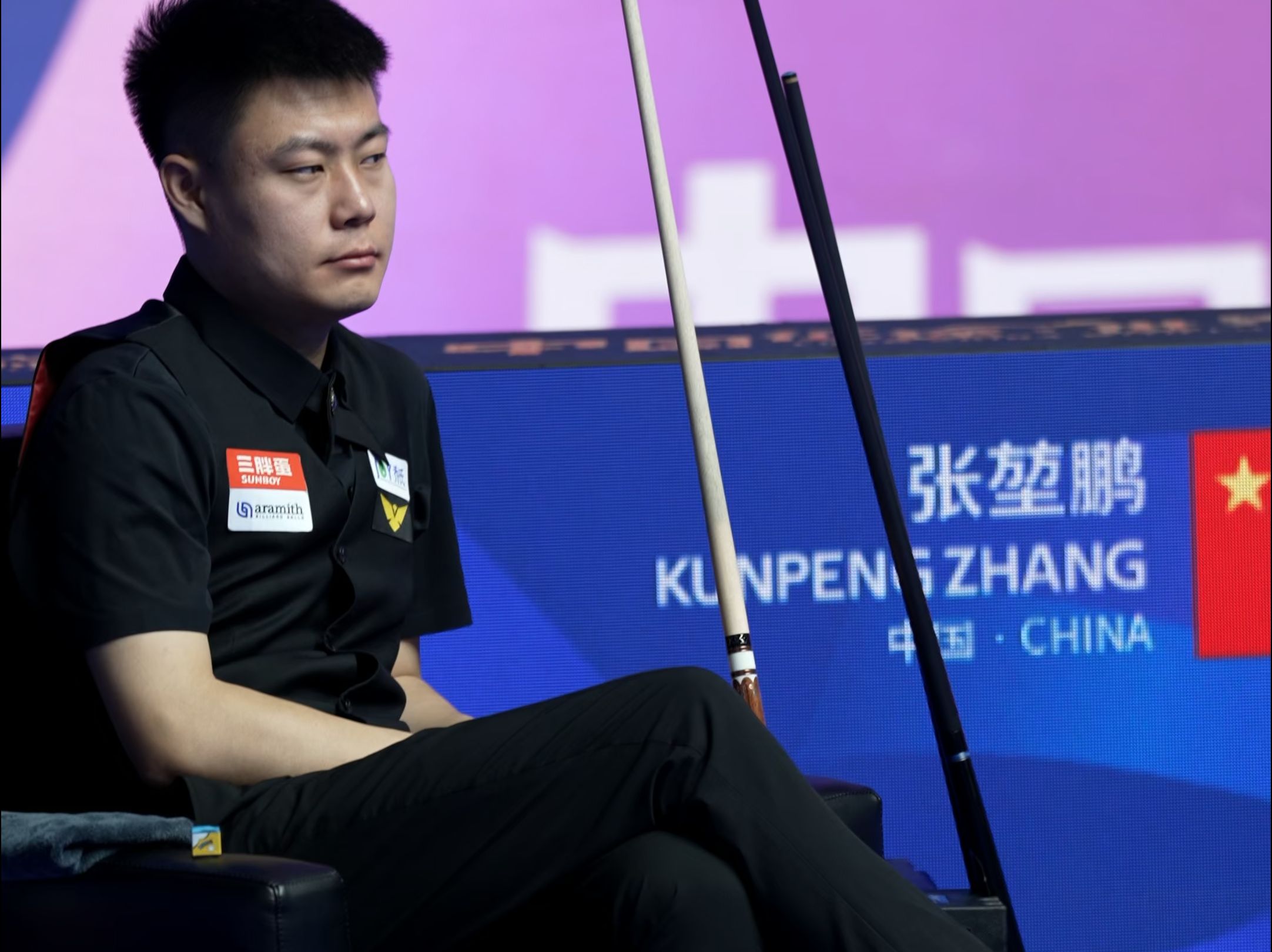 同无疑是对 同无疑是对