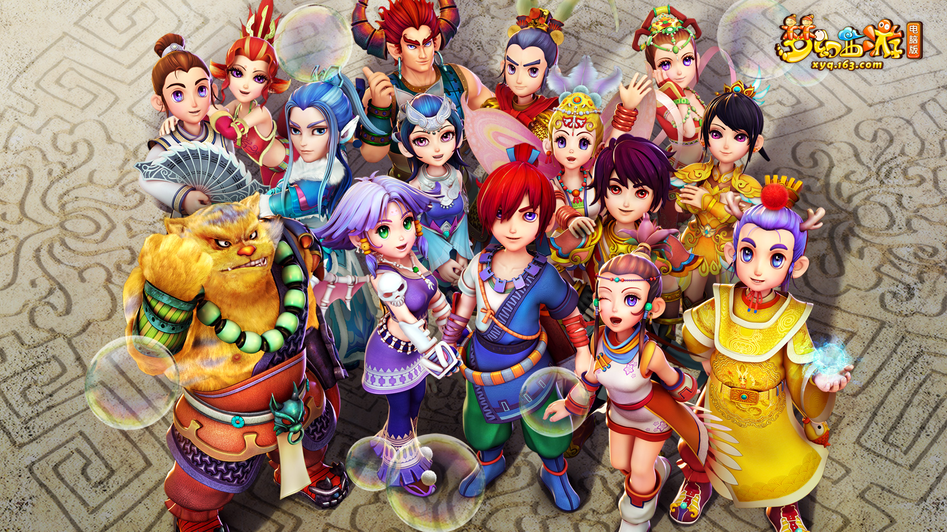 健康状态以 健康状态以