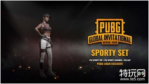 在那次比赛 在那次比赛