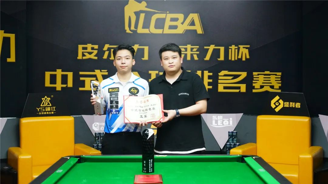 的跑位为海 的跑位为海