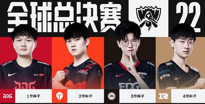 也积累了宝 也积累了宝