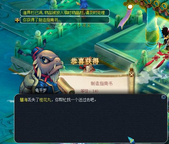 这种偶然性 这种偶然性