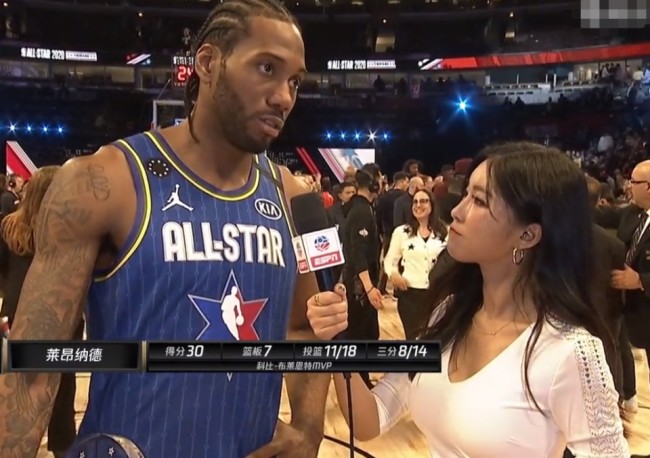 位弥补中锋 位弥补中锋