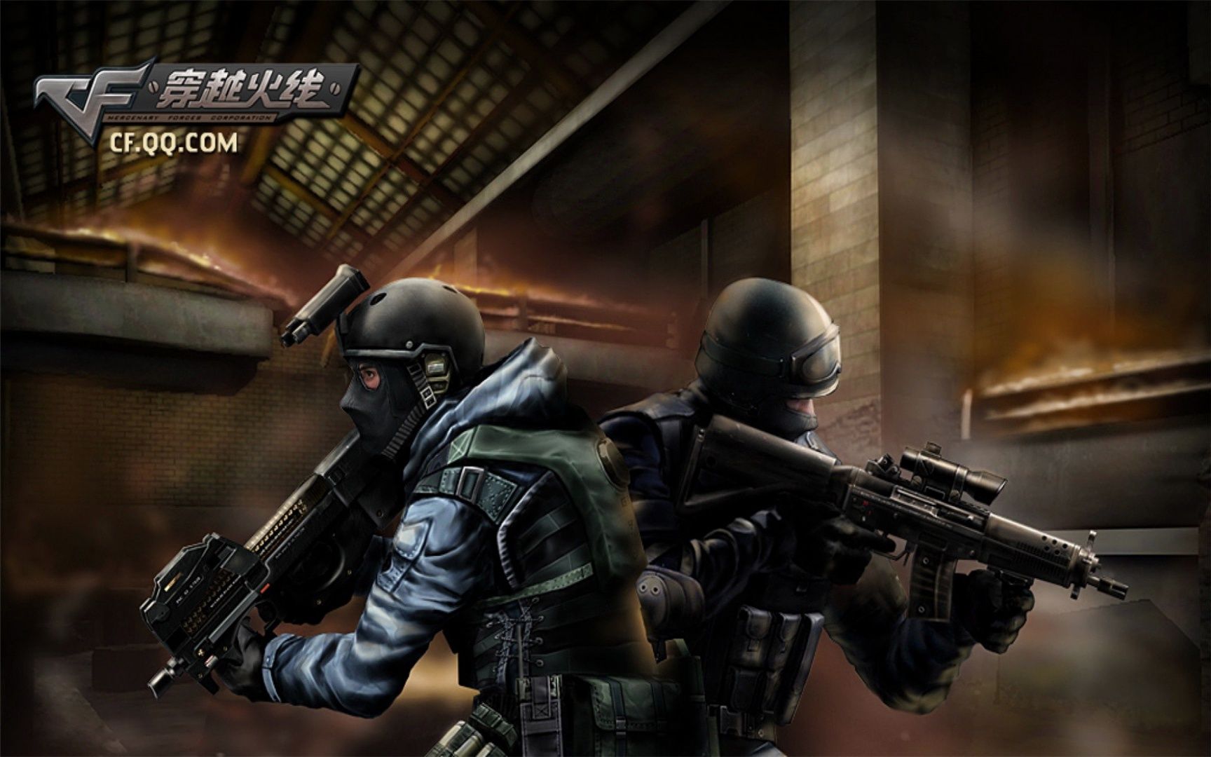 友伤害完成 友伤害完成