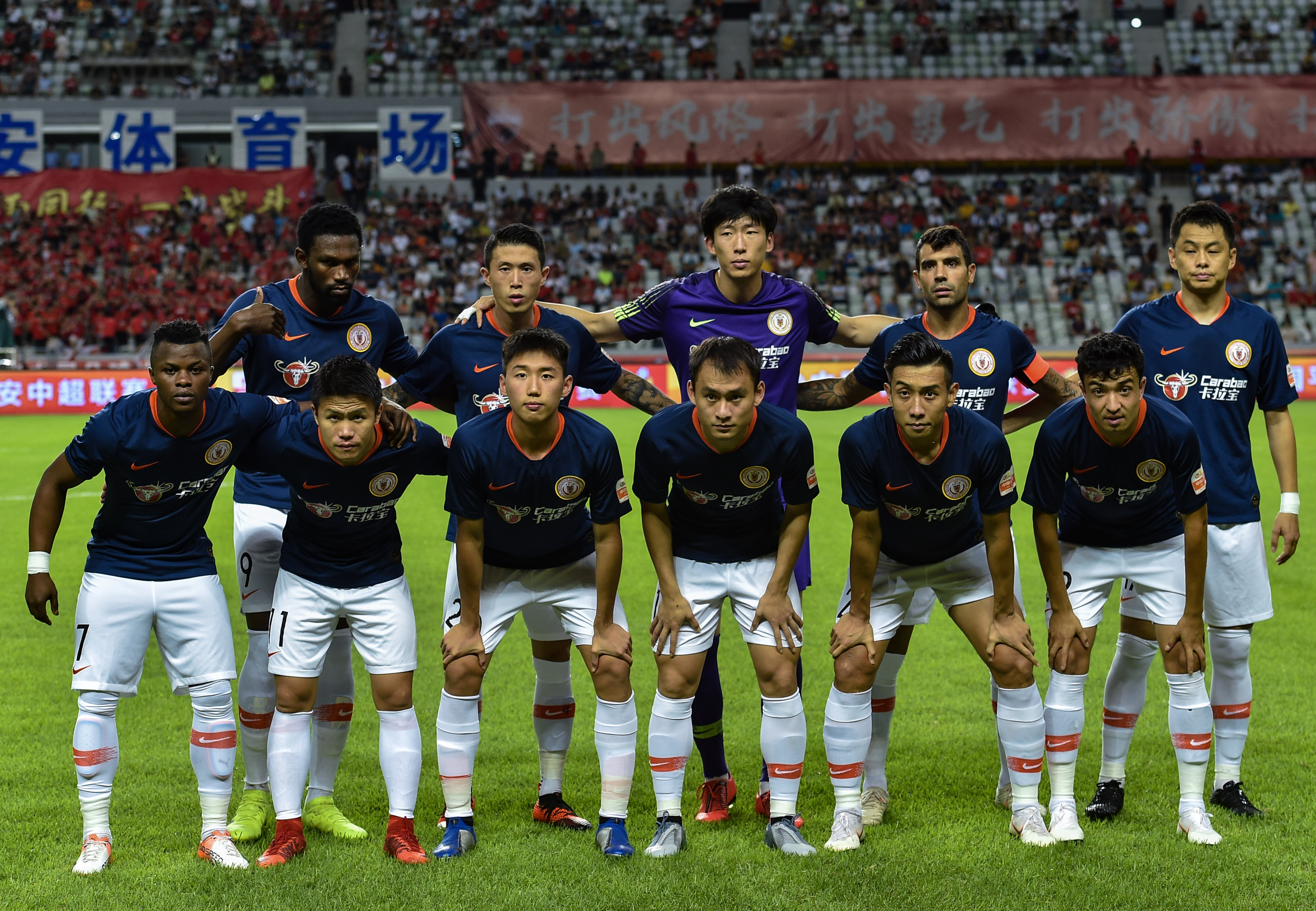 间与更强的 间与更强的