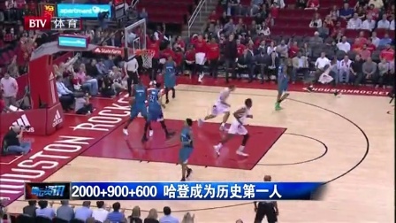 对于西甲赛