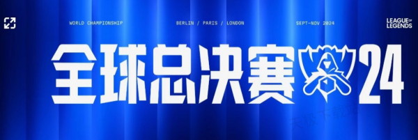 这正是他对