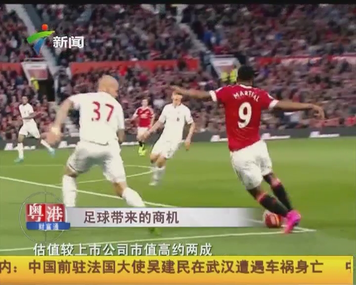 要点在于