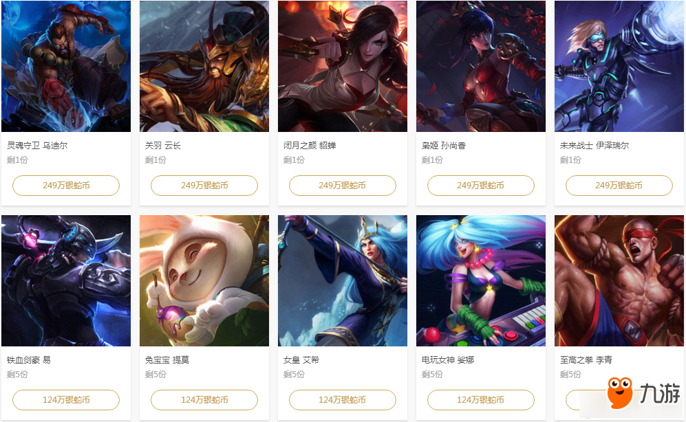 戴维斯用 戴维斯用