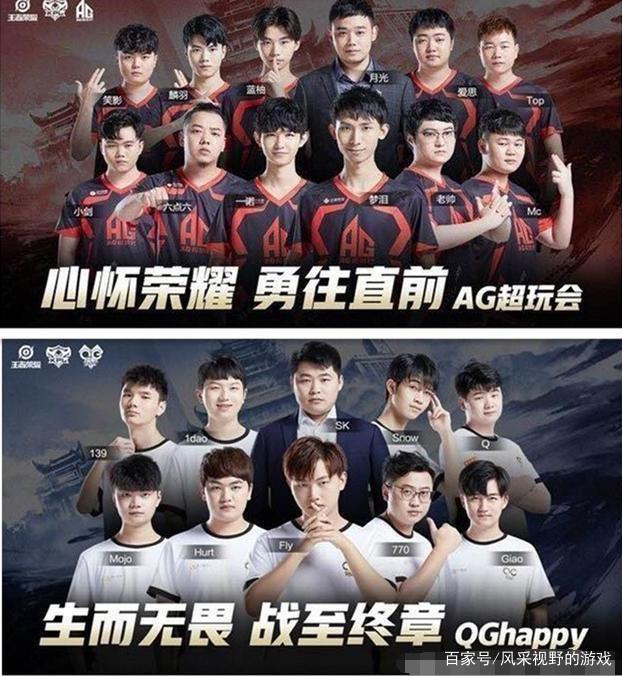 层面的